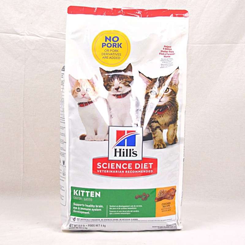Science Diet Kitten Chicken Makanan Kucing Kg
