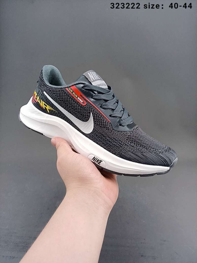 Jual NIKE AIR MAX TAIL WIND 002 Men Women Retro Low High Og