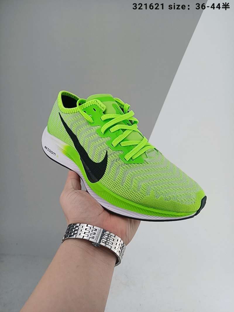 Nike pegasus 35 sportsshoes clearance