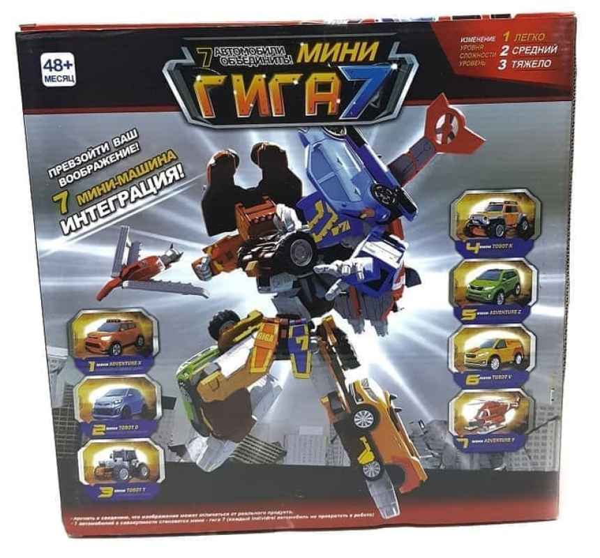 tobot giga 100