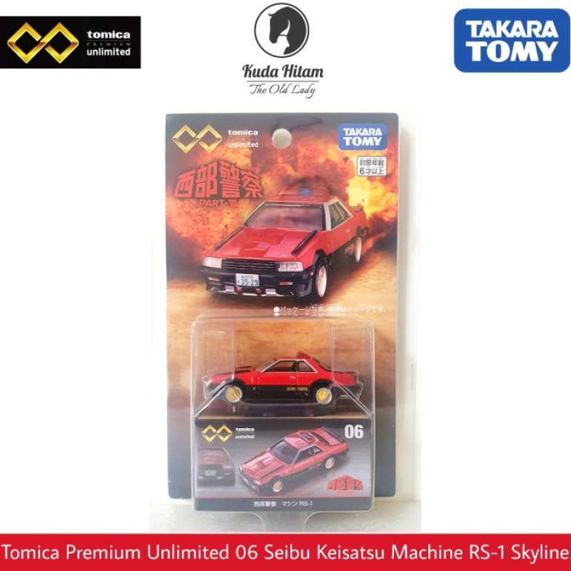 Promo Tomica Premium Unlimited 06 Seibu Keisatsu Machine Rs-1