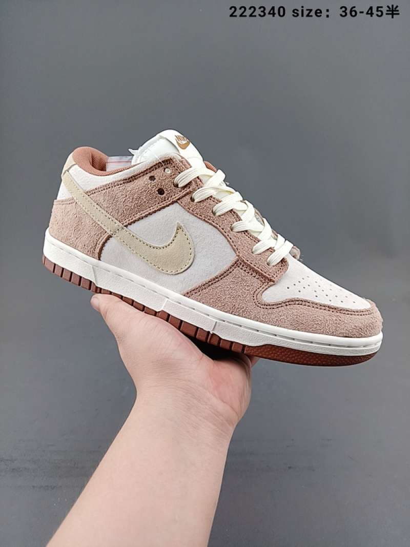 Nike sb vw Clearance