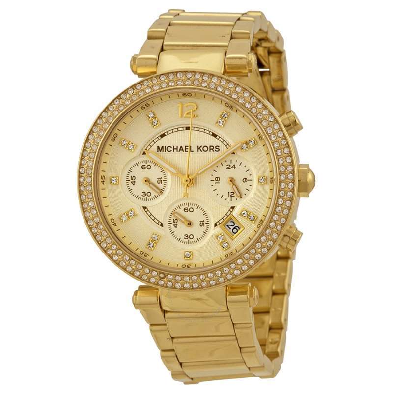 Jam sales mk original