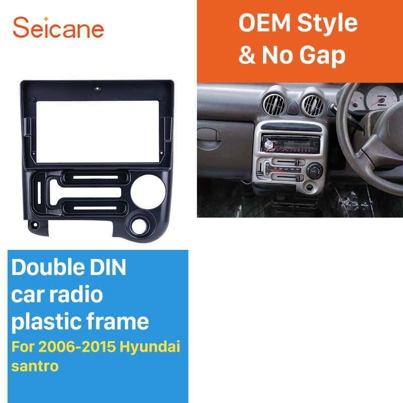 2007 hyundai elantra double deals din dash kit