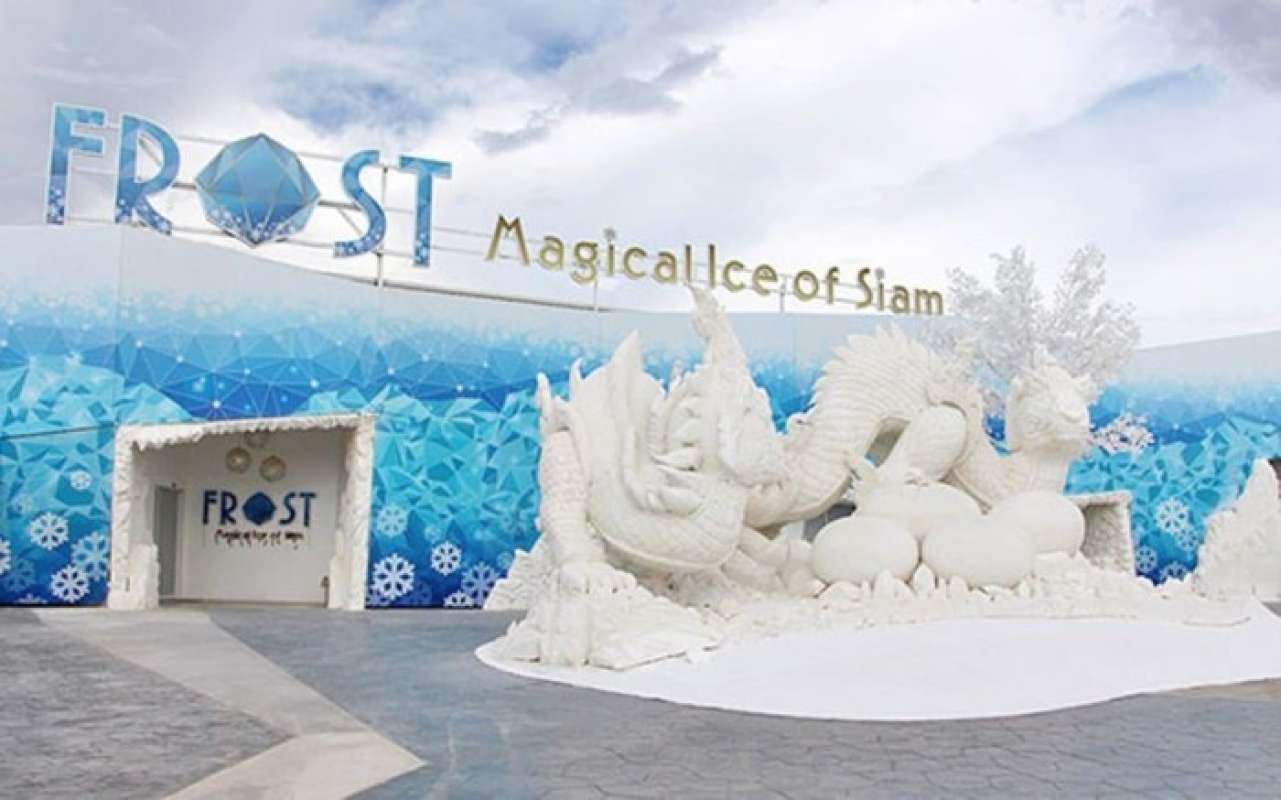 FROST Magical Ice of Siam Ticket Adult