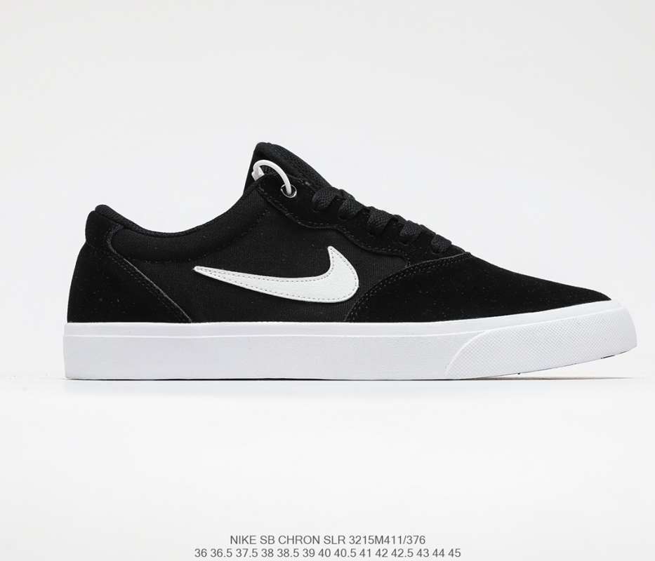 nike trainers sb