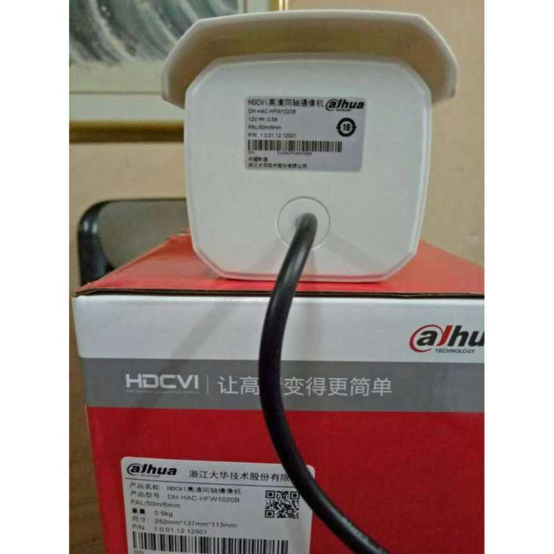 Dahua 1020b clearance