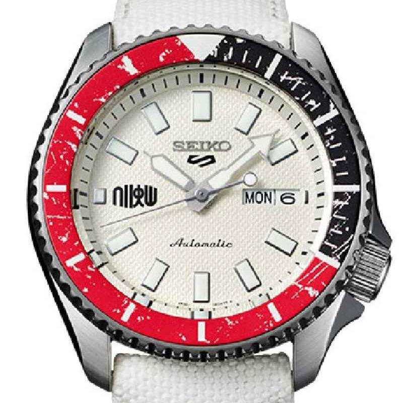 Jual SEIKO SRPF19K1 Street Fighter RYU Limited Edition di Seller