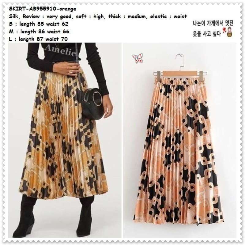 Jual Ab955910 Rok Panjang Midi Skirt Rok Plisket Lipit Wanita