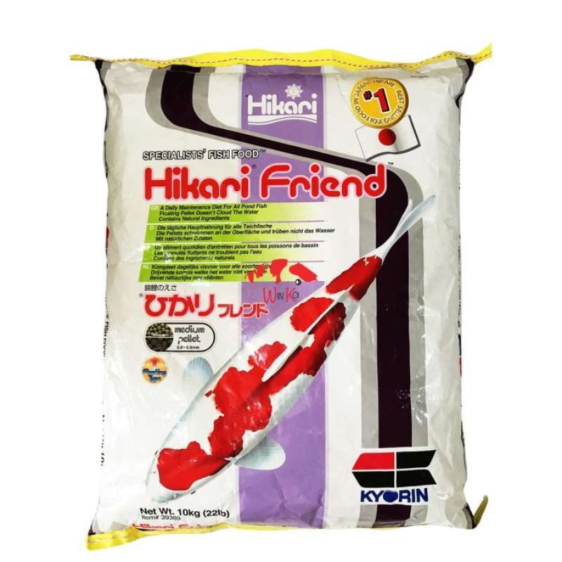 Hikari friend koi food hotsell
