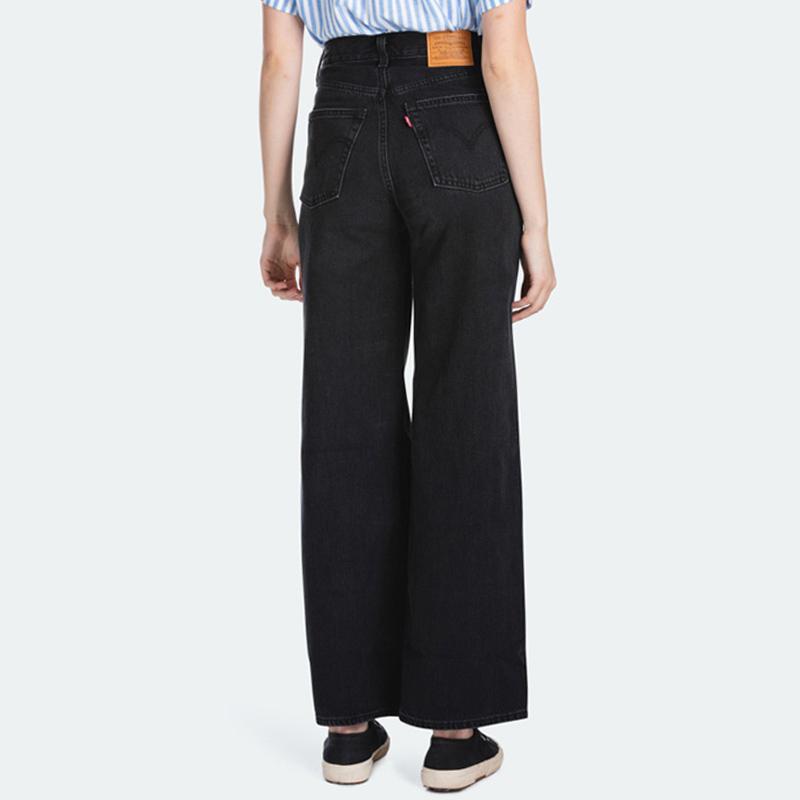 Jual Levi's 9112-0007 Ribcage Wide Leg 