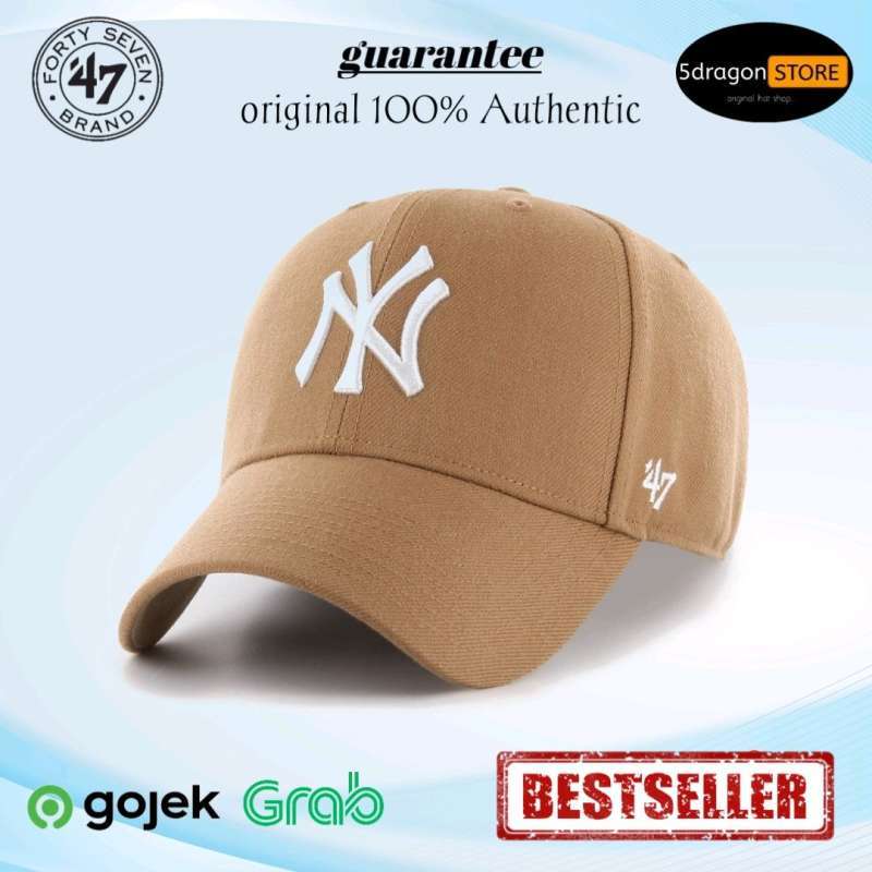 47 2025 brand promo