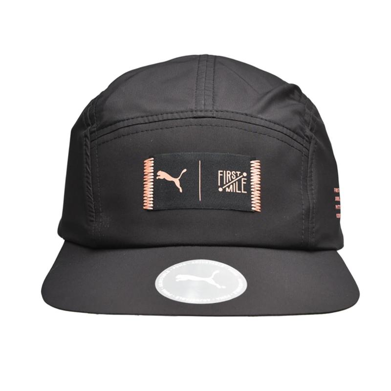 Puma x shop first mile cap