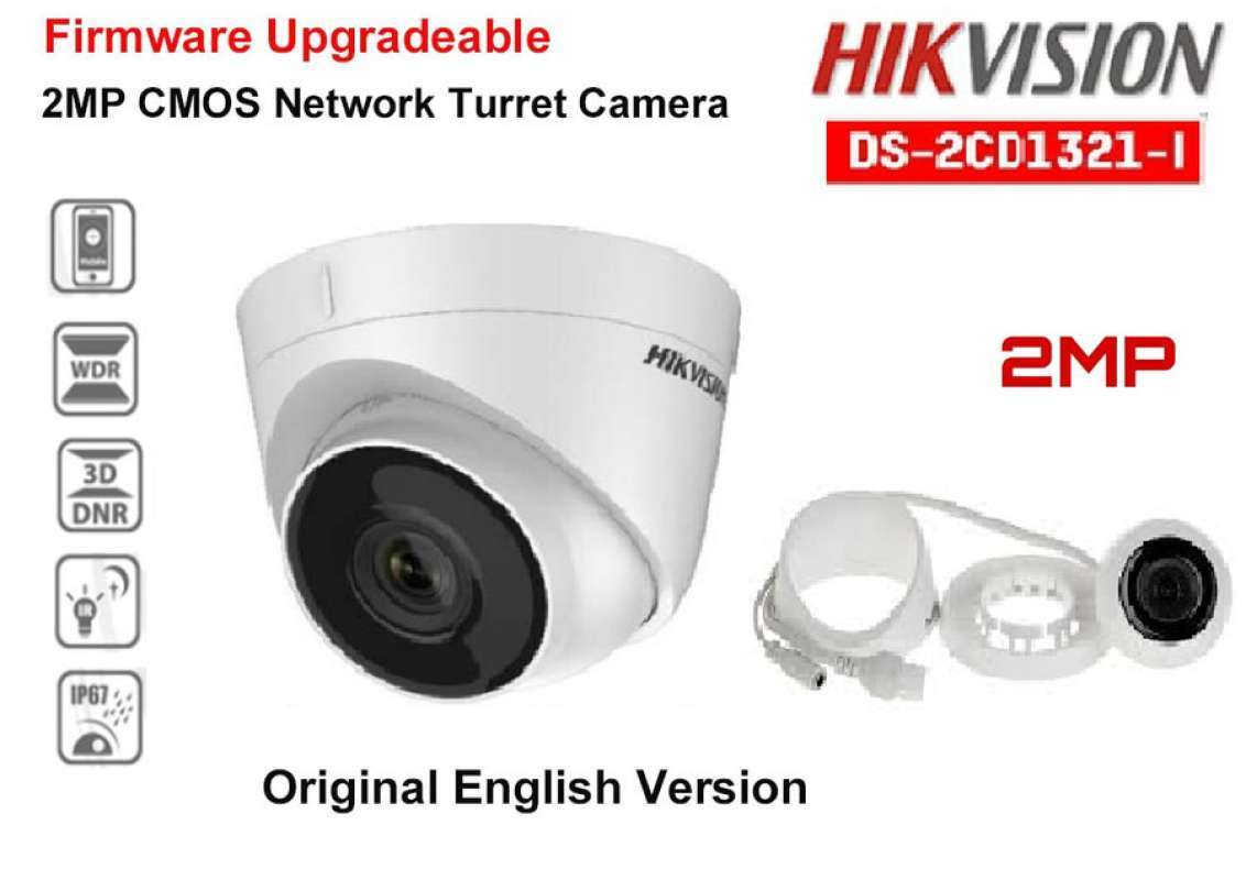Hikvision 1321 online