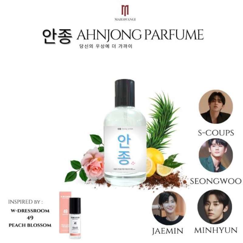 Jaemin shop w dressroom