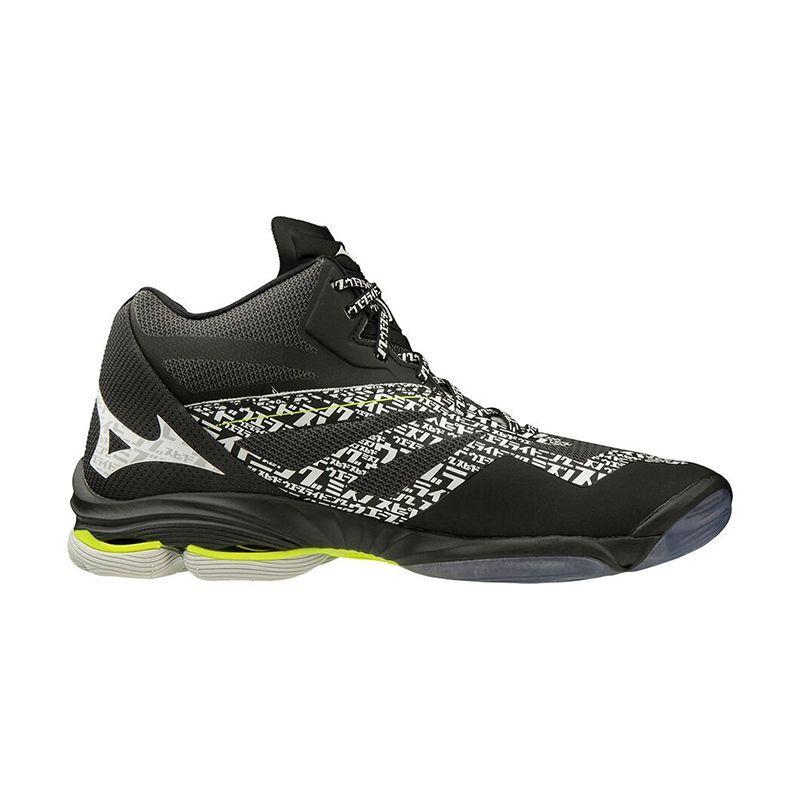 mizuno wave 46