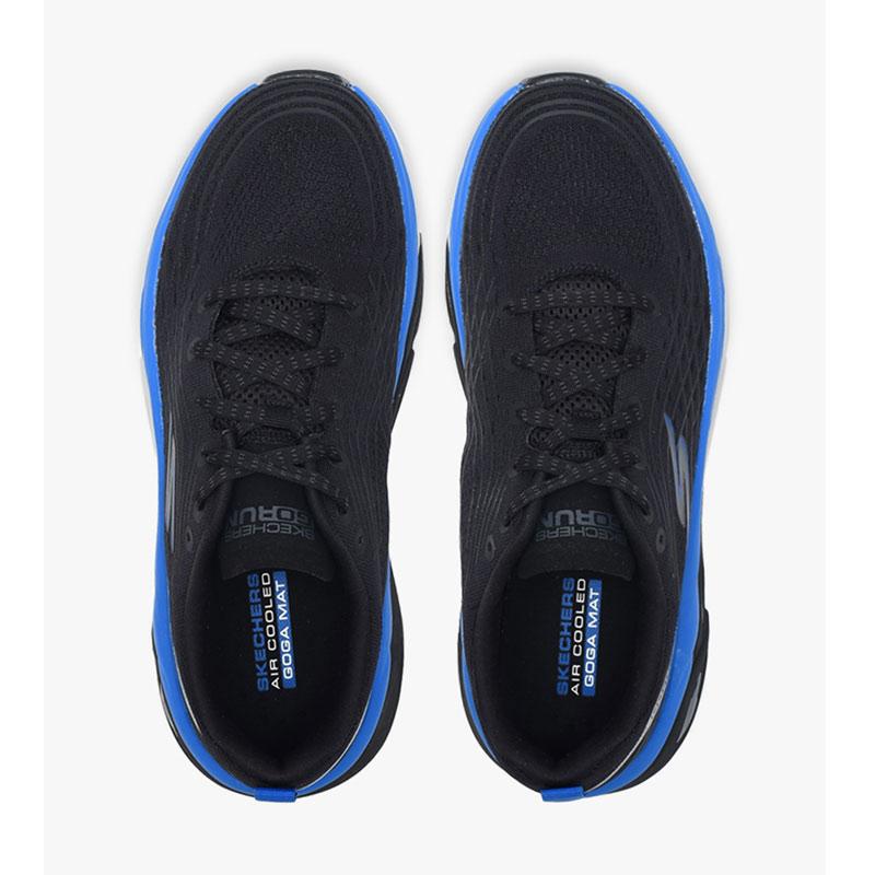 Jual Skechers Go Run Max Cushioning Ultimate Men S Running Shoes Online Oktober 2020 Blibli Com