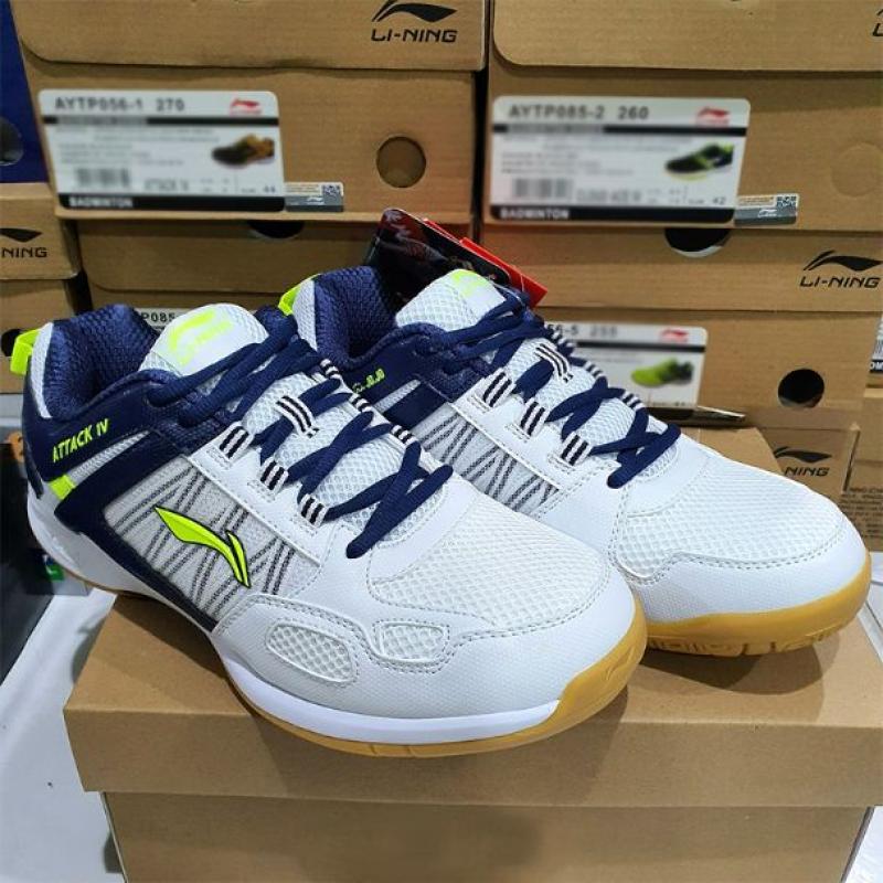 lining attack 4 shoes