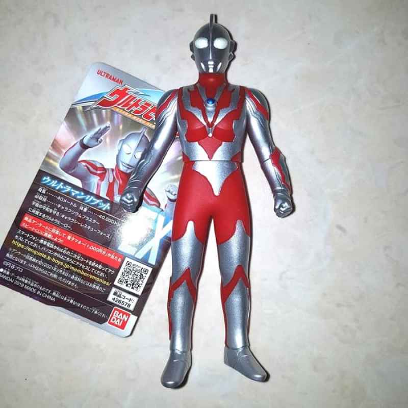 bandai mh 12 ultraman ultra hero series ex ultraman ribut upin ipin action figure