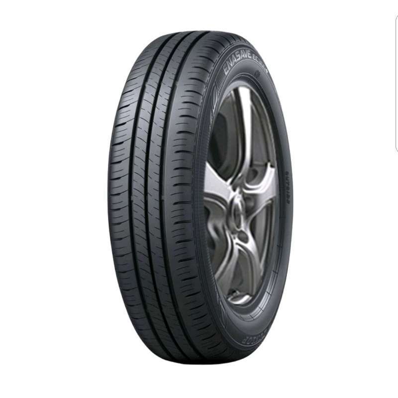 Dunlop expander sales