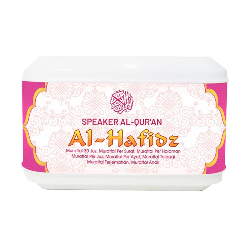 Jual Advance Al Hafiidz Speaker Murottal Al Quran 30 Juz Chip 16 Gb Online Januari 2021 Blibli