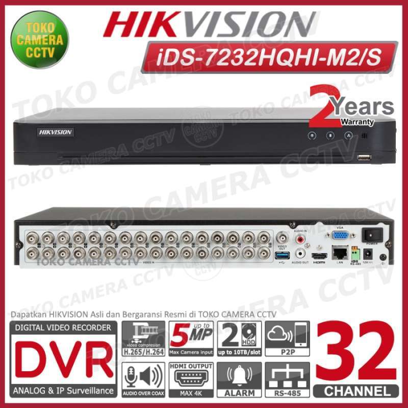 Hikvision 7232 shop