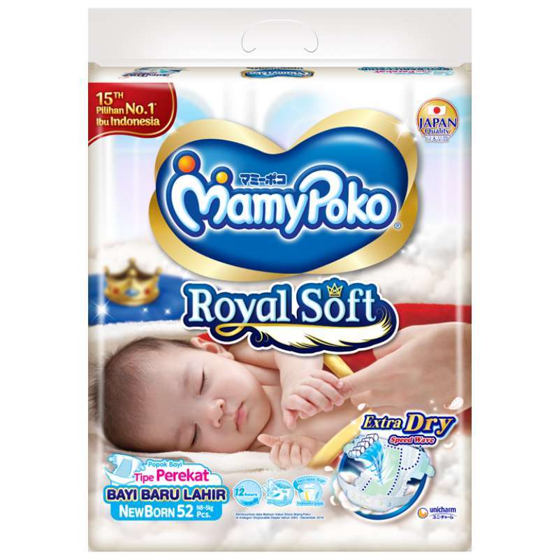 Jual MamyPoko Royal Soft Perekat Popok Bayi New Born NB 52 di