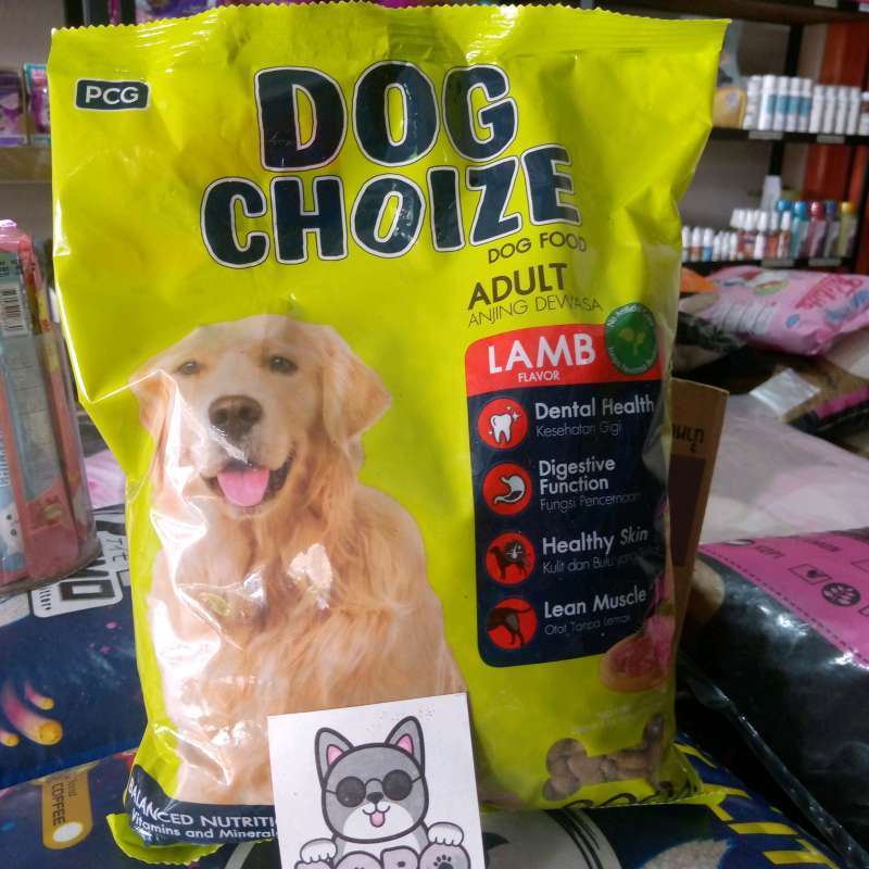 Merk dog 2024 food super premium