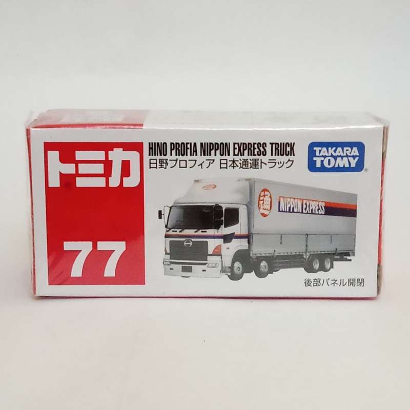 Tomica 77 flaxseed Hino Profia