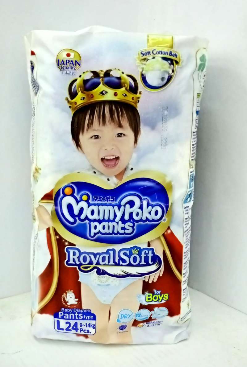 Mamypoko pants royal soft l hot sale