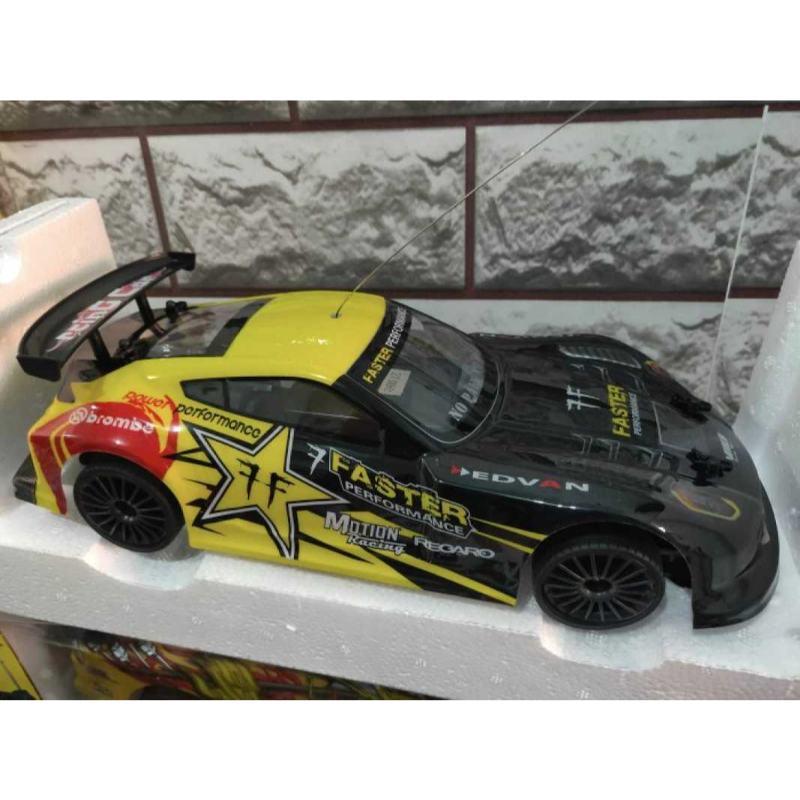 San zuan rc discount