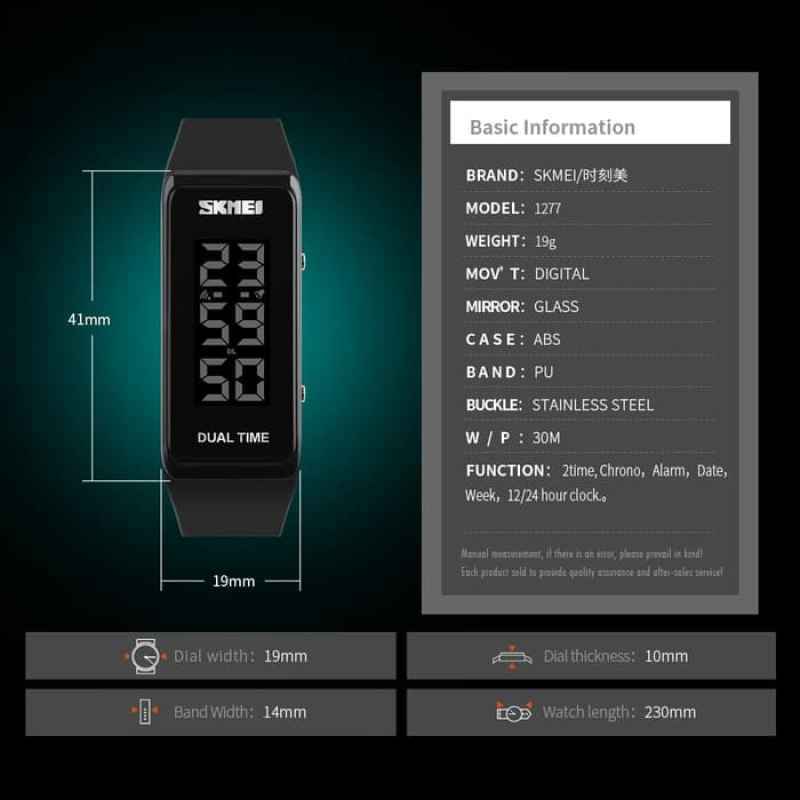 Skmei 1277 best sale