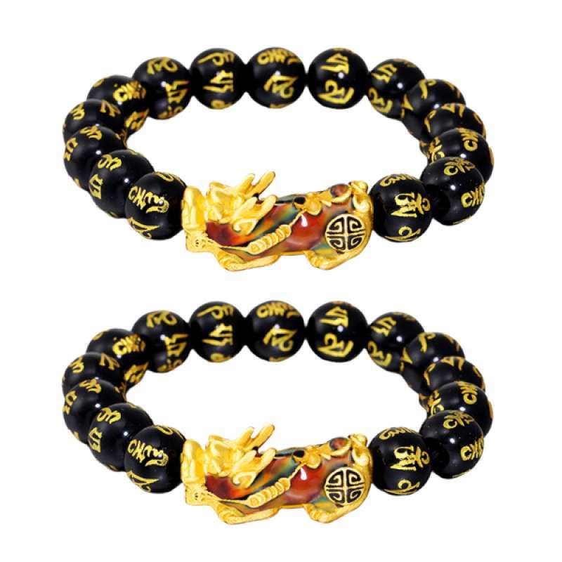 Promo 2x Feng Shui Mantra Obsidian 