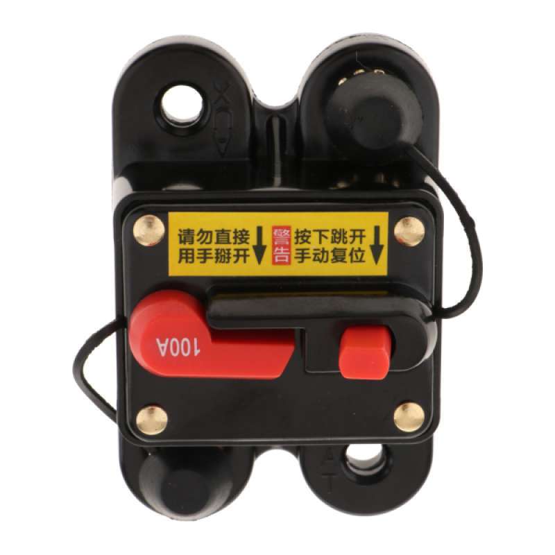 Jual 100a Audio Inline Circuit Breaker Reset Fuse Reset Fuse Holder Manual Reset Terbaru Oktober 2021 Harga Murah Kualitas Terjamin Blibli