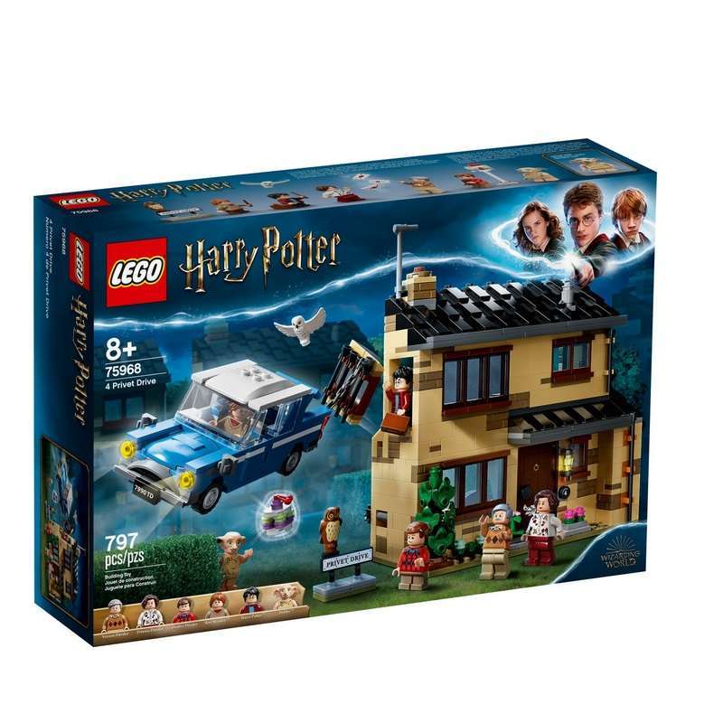 Jual lego shop harry potter
