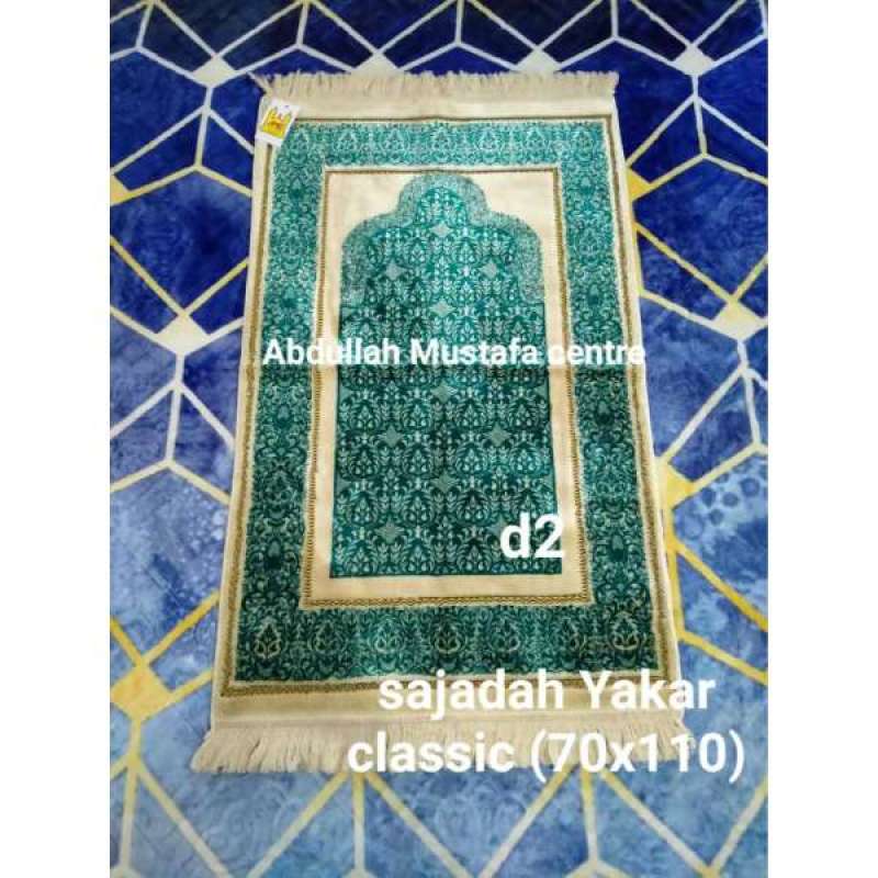 Jual Sajadah Yakar Ultra Classic Sajadah Exclusive Yakar Turky Online Februari 2021 Blibli
