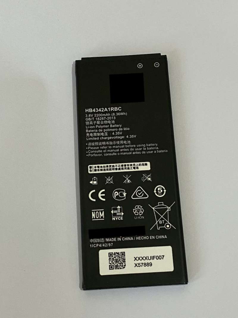 baterai for huawei ascend honor 4a y5 ii y5ii y6 scl l21 hb4342a1rbc huawei cun l22 cun l22 cun u29 cun u29 scl u31