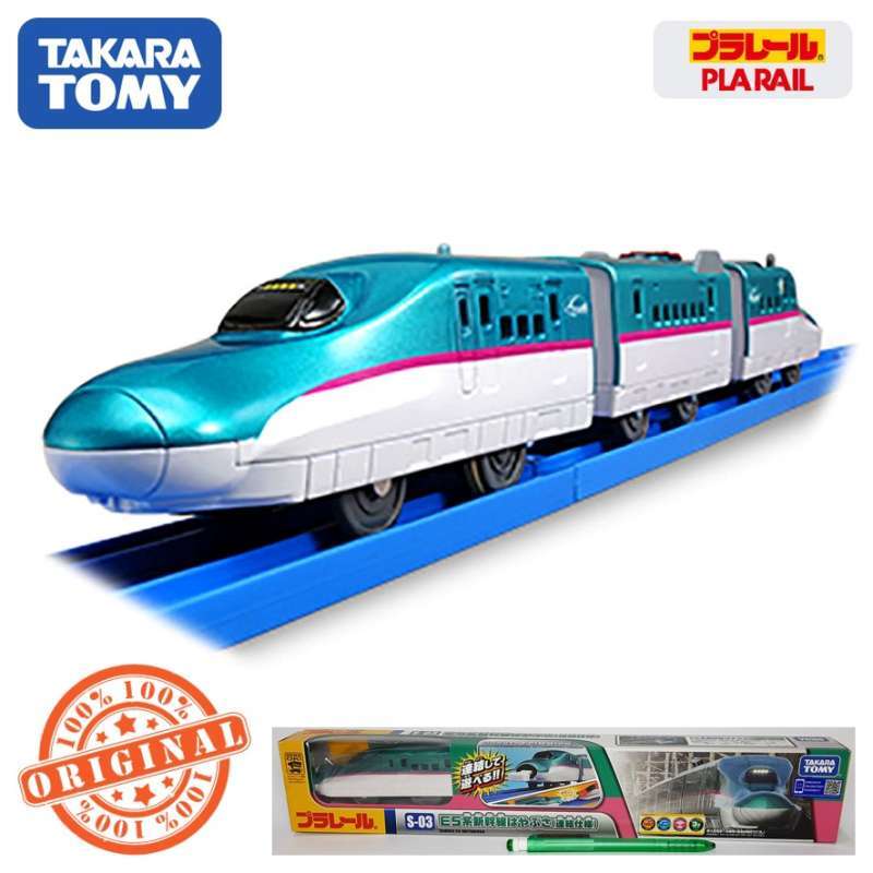 takara tomy train