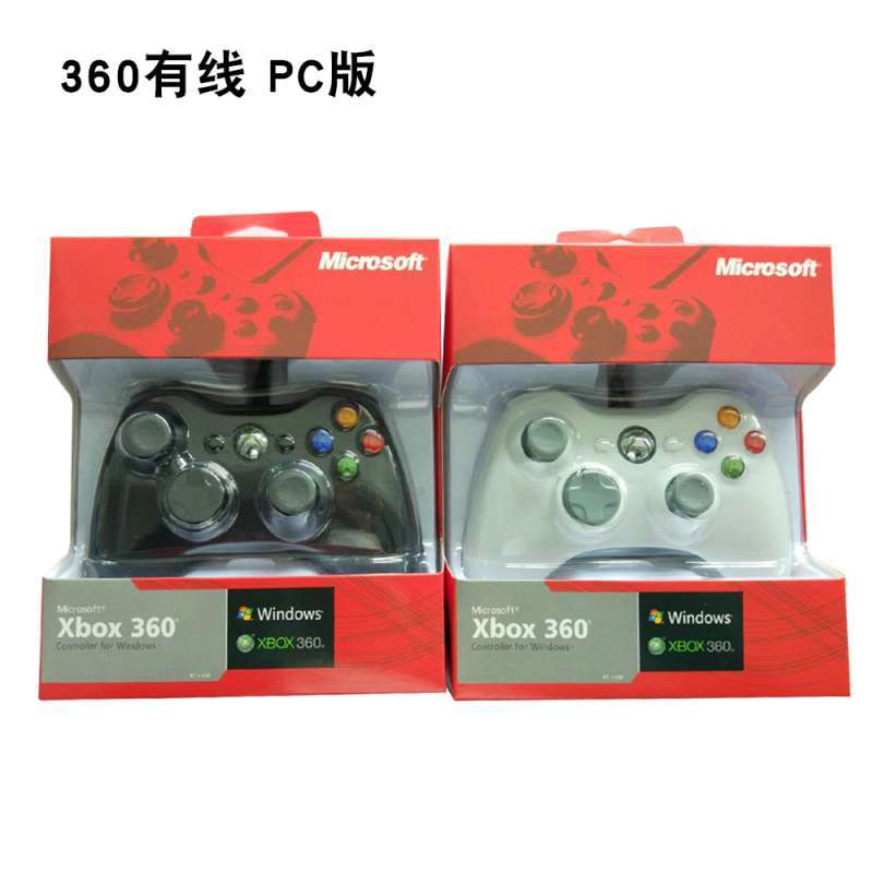buy xbox 360 wired controller