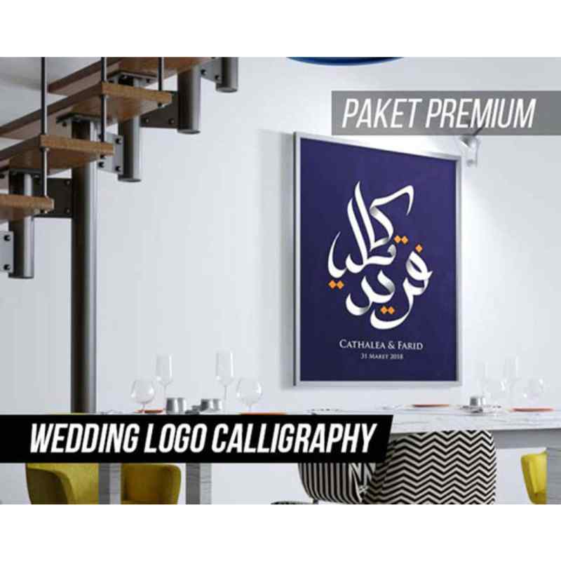 Jual Wedding Logo Jasa Desain Logo Pernikahan Couple Kaligrafi Paket Premium Online Oktober 2020 Blibli Com