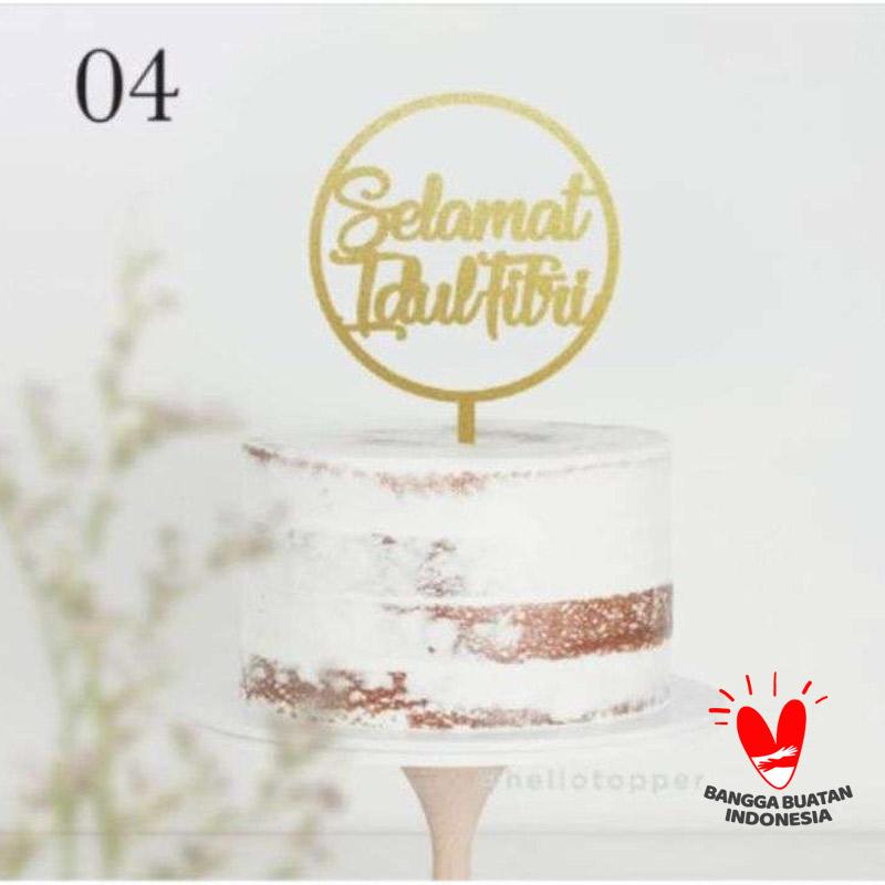 Jual Hello Studio Cake Topper Ramadhan Topper Lebaran Topper Idul Fitri Pre Order Online Mei 2021 Blibli