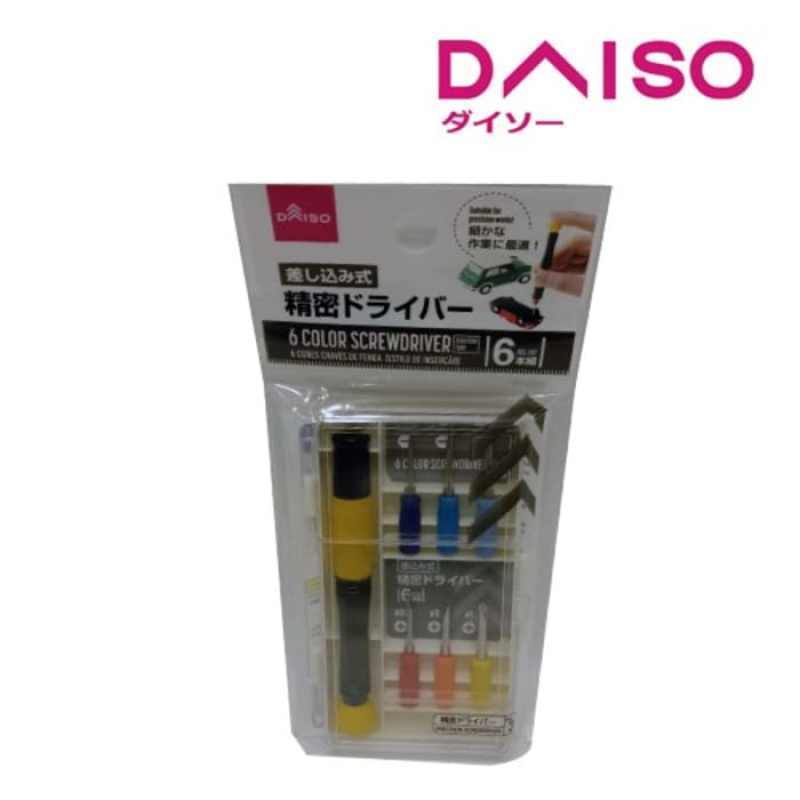 Daiso screwdriver sale