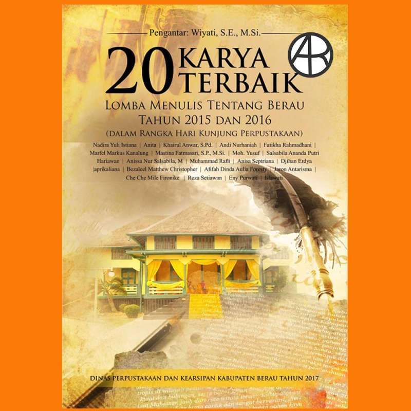 Lomba Menulis 2017 Lomba Menulis 2017