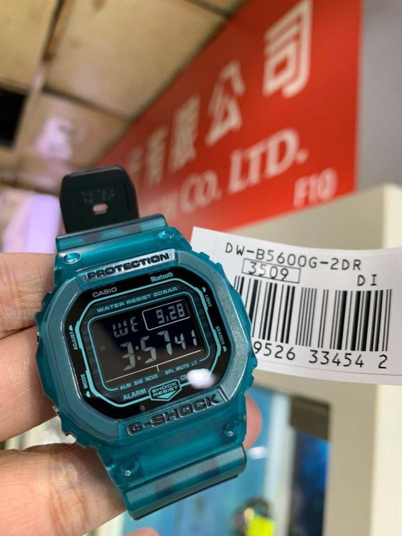 Casio g shock dw 5600 bluetooth
