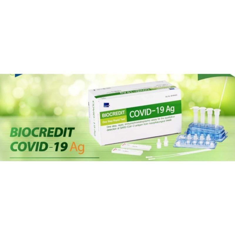 Jual Rapid Covid19 Test Rapigen Biocredit Ag Swab Antigen Per Box Isi 20 Pcs Online November 2020 Blibli