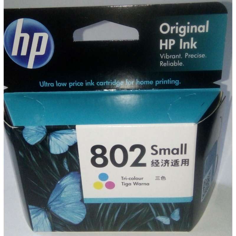 802 small cartridge