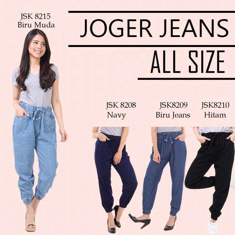 Celana jogger jeans wanita berhijab