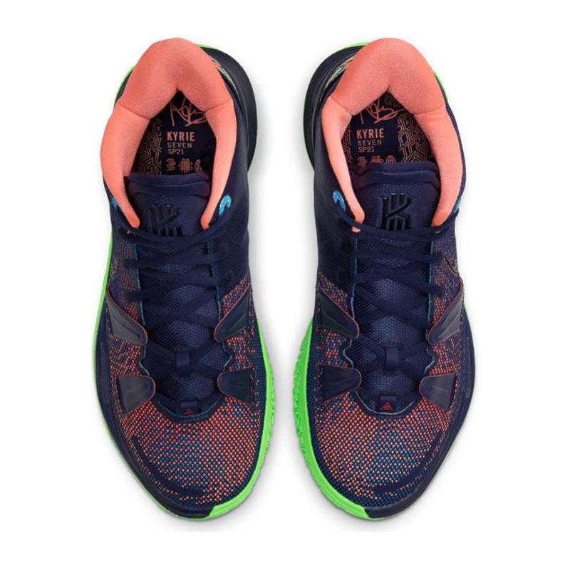 Jual NIKE Men Basketball Kyrie 7 EP Sepatu Basket Pria [CQ9327-401] di  Seller Blibli.com - Kota Jakarta Barat, DKI Jakarta | Blibli