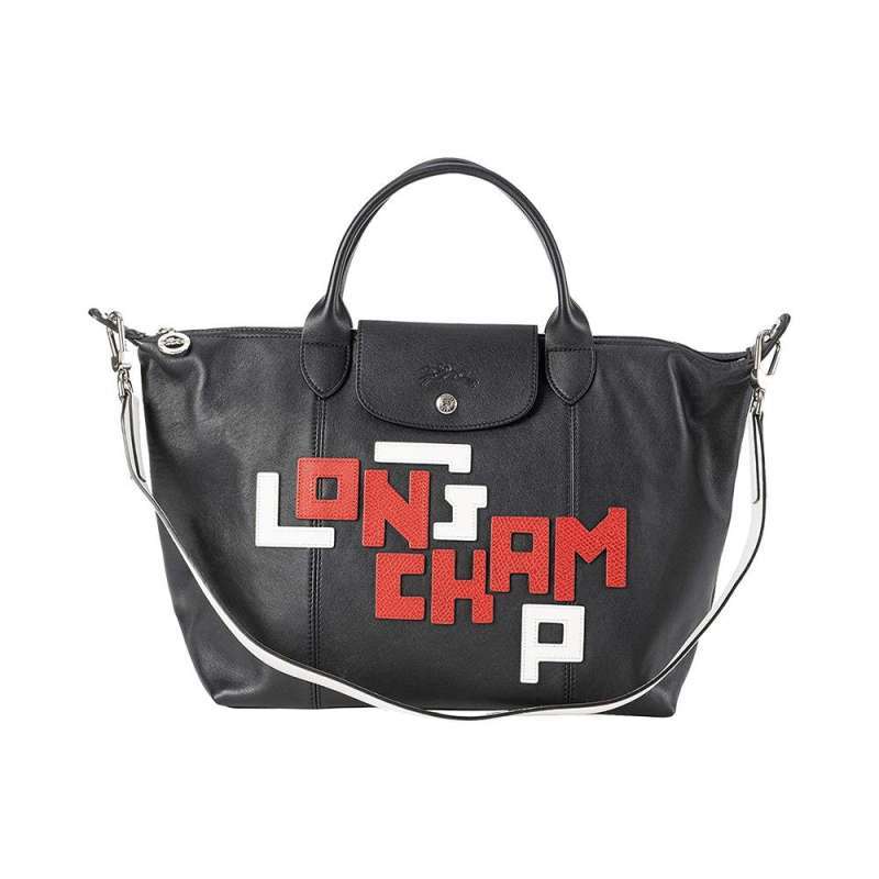 Le pliage cuir best sale lgp