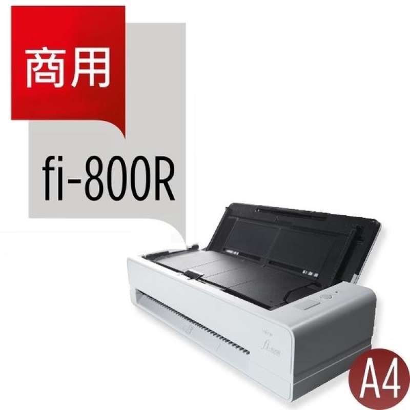 (fujitsu)Fujitsu FUJITSU fi-800R Commercial Counter-type Document Image Scanner 格安アウトレット ◆富士通ScanSnap PC周辺機器